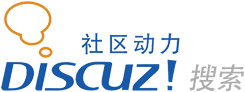竹園論壇