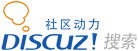 竹園論壇